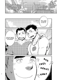 [Dokudenpa Jushintei (Kobucha)] T.S.D vol.2 [English] {Bunny Scanlations} [Digital]