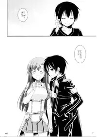 (C86) [Digital Lover (Nakajima Yuka)] DL-AW&SAO Soushuuhen (Accel World, Sword Art Online)