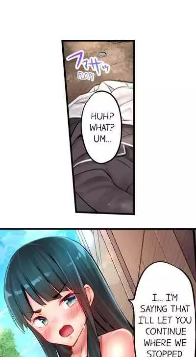 [Yuuki HB] 1 Piston de Bareru Uso ~Jishou Bitch wa Ubu ni Nureru~ | Busted in One Thrust Ch. 1 - 10 [English] [Ongoing]