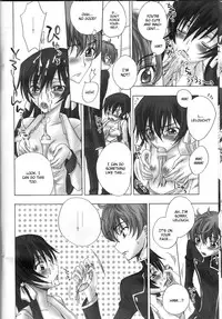 [MAX&COOL. (Sawamura Kina)] Lyrical Rule StrikerS (CODE GEASS: Lelouch of the Rebellion) [English] {One of A Kind Productions}