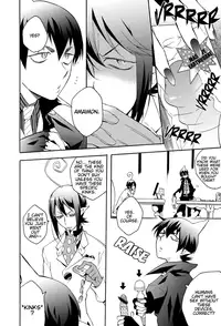 (Ao no Seiiki Lv.2) [gt (Hayato)] Who does DEVIL escort? (Ao no Exorcist) [English] [Lady Phantomhive]