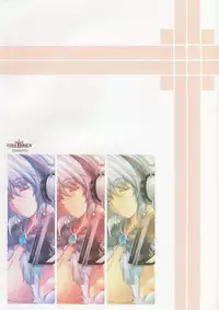 (C74) [ERECT TOUCH (Erect Sawaru)] Legend of Golden Ages (Monster Hunter)