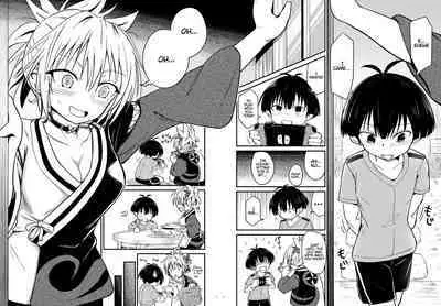 (C100) [Umari-ya (D-2)] Harenchi! Matsuri-chan 2 (Ayakashi Triangle) [English] [akanameTL]