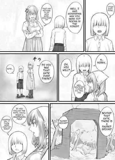 [DODOMESU3SEI] お姉さんにおしっこを見せてもらえる漫画 ch.1-5 (English Version）(Pixiv Fanbox)