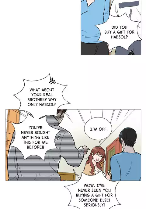 Sadistic Beauty Ch.1-32