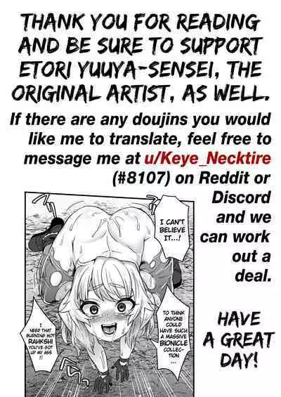 Cheat Skill o Moratta Ore ga Slime nanka ni Makeru Wake Nai daro! | With My Cheat Skills, There's no Way I'll Lose to Slimes!