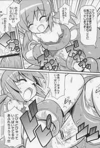 (C76) [Etoile Zamurai (Yuuno, Gonta)] Sukisuki Okosama Style 6