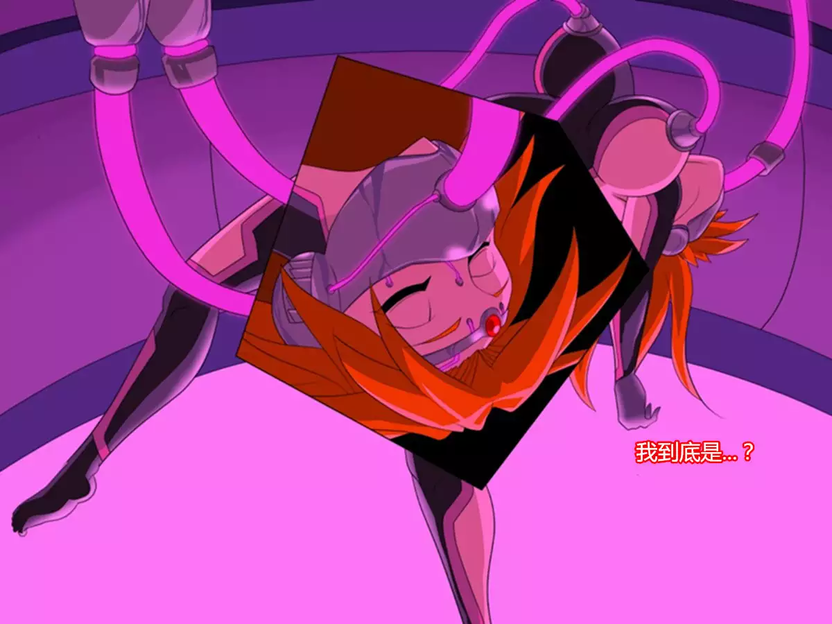 Super Robot Astraina