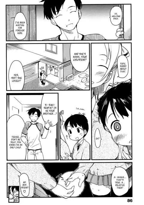 Otome Kuzushi Ch. 1-3, 6-7