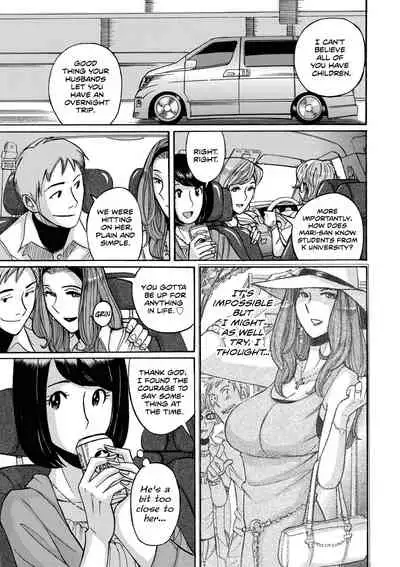 Hiasobi Zenpen | Playing With Fire - First Part