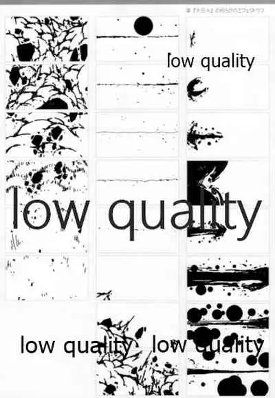 アレコレな原画集。