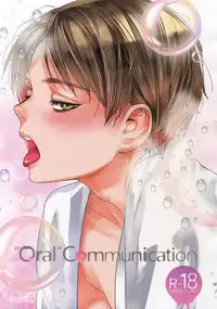 (C92) [ALT (tacky)] L×EZCS #02 -Rivaire Zetchoushuu 02- (Shingeki no Kyojin)