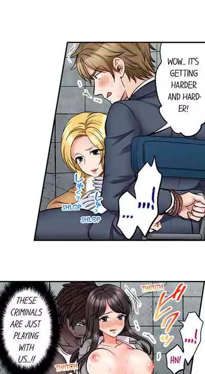 [Motika] Sex is Part of Undercover Agent’s Job? (Ch.1-45) [English]