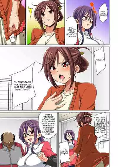 [Marui Maru] Hattara Yarechau!? Ero Seal ~Wagamama JK no Asoko o Tatta 1-mai de Dorei ni~ | Commanding Stickers!? Ero Seal ~With One Sheet Selfish High Schoolers Become Enslaved to Cock 1-22 [English] {Doujins.com} [Digital]