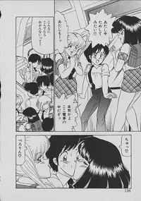 [Matsunami Yuuki] C Excellation