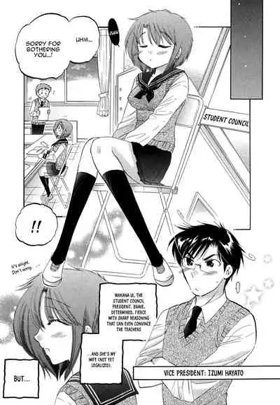 Okusama wa Seito Kaichou