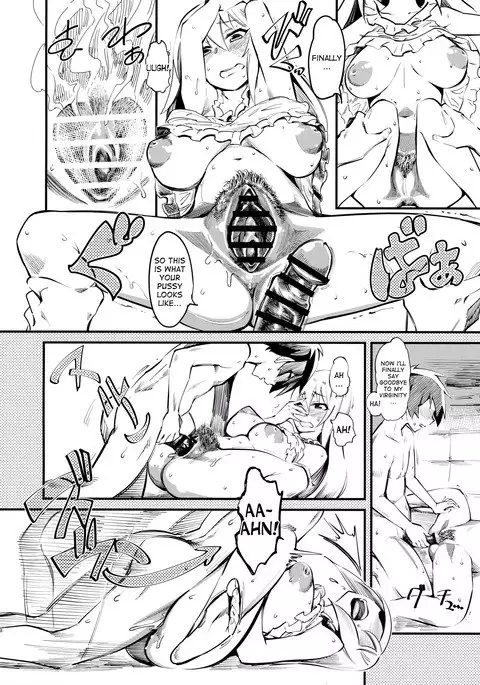 Trouble Darkness Kachoufuugetsu