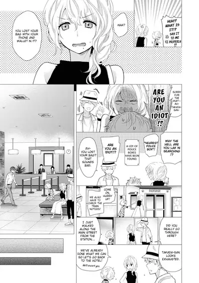 [Shiina] Noraneko Shoujo to no Kurashikata Ch. 16-24 | How to Live With A Noraneko Girl Ch. 16-24 [English] [obsoletezero]