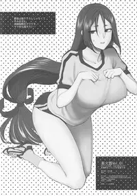 (C93) [Earthean (Syoukaki)] Rakukaki Vol. 01 (Various)