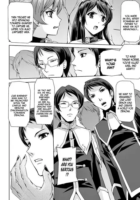 Eiyuu Oujo Shiro to Kuro no Kyouen Ch. 1-7