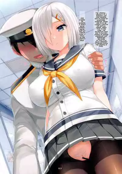 Hamakaze to 24-jikan Dokodemo SEX | Having 24 Hour SEX With Hamakaze Everywhere