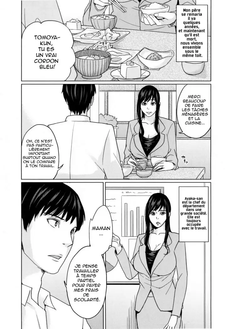 DeliMama ~Midara na Ore no Kaa-san~ Ch. 1-3