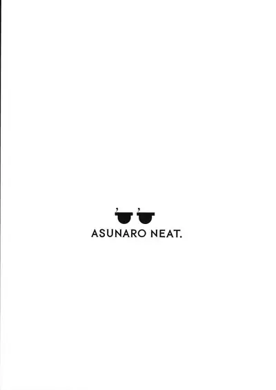 (C104) [Asunaro Neat. (Ronna)] TS Loli Oji-san no Bouken Sex-Hen -Junbi-gou to iu Na no hobo Name-bon-