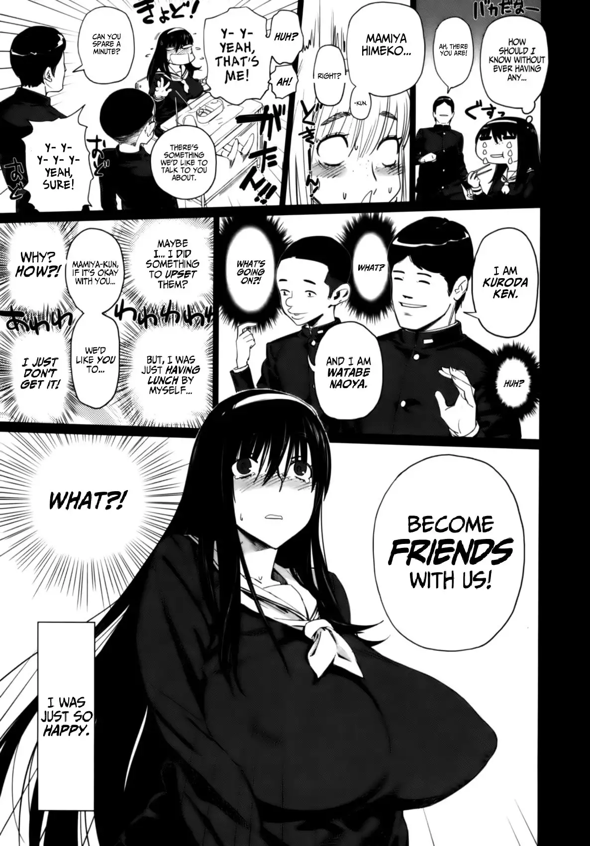 Tomodachigokko | What Friends Do =LWB=