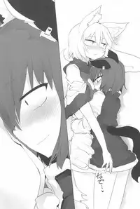 (C92) [RTD (Mizuga)] RTD Soushuuhen -Yakumo Ran- (Touhou Project)