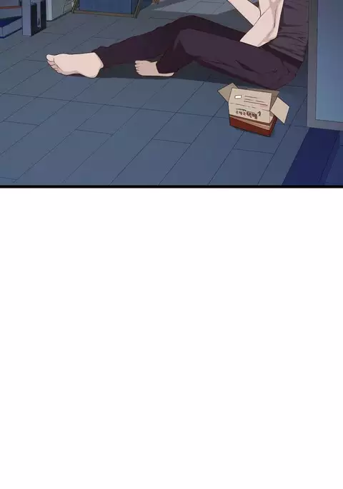 Tissue Thieves Ch.1-36