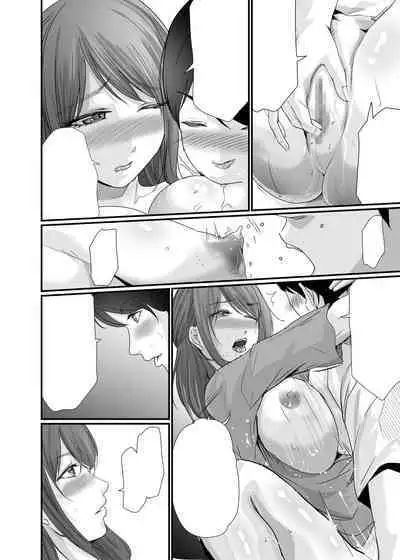 Kyonyuu Bijin no Tensai Mangaka to Yari Houdai no Dream Life 〜Black Henshuubu no Ore ga Nariagatta Houhou〜