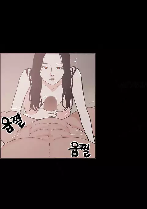 Cohabitation Ch.1-38