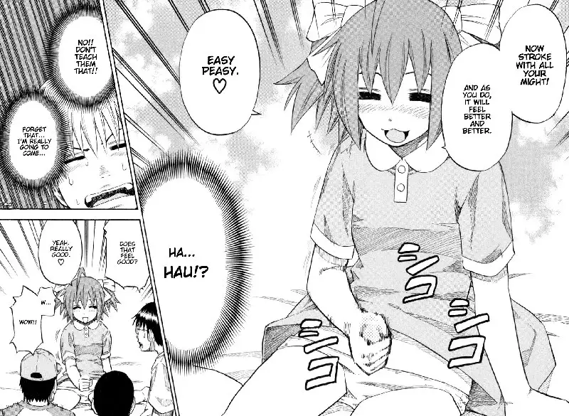 Yuria 100 Shiki Vol6 - Type 47