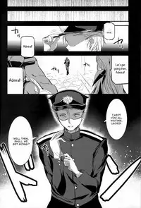 Take a Peek 偷窥 Ch.39~53 中文