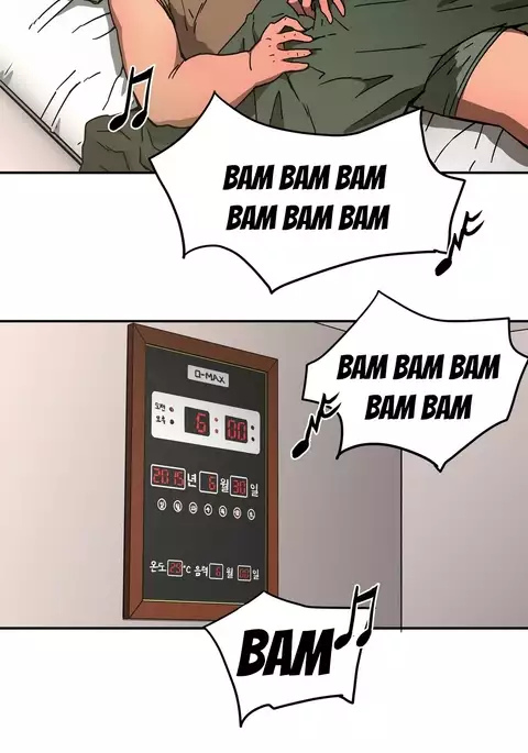 Refrain Love Ch.1-32