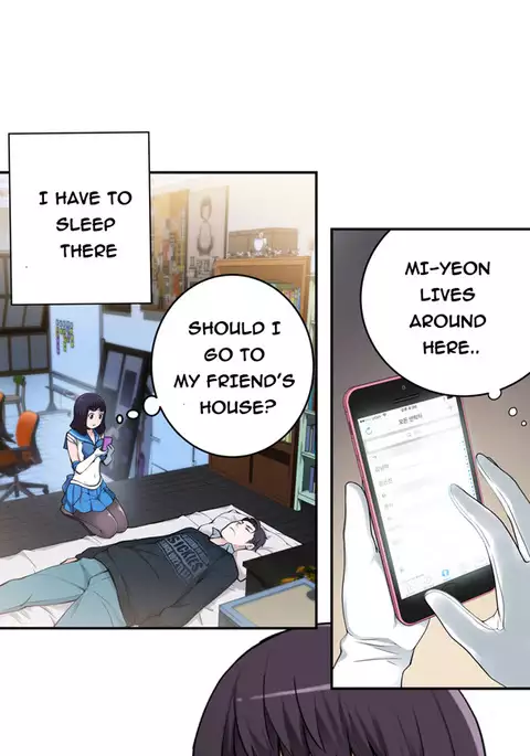Tissue Thieves Ch.1-34