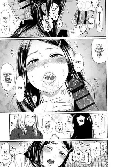 The Girllove Diary Ch. 1-2