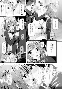(COMIC1☆9) [P:P (Oryou)] Ore ga Iru Matome Mashita (Yahari Ore no Seishun Love Come wa Machigatteiru.)