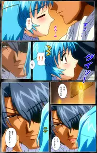 [AliceSoft] [Full Color Seijin Han] DARCROWS Dainimaku Complete Ban [Digital]