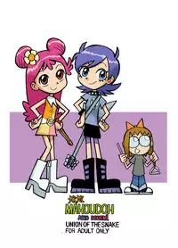 [UNION OF THE SNAKE (Shinda Mane)] Hihi Mahoudoh Aiko Doremi (Various)