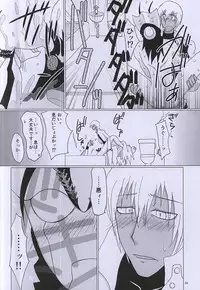 (C88) [2DDK (Jidoh, Midoh)] F!F!!F!!! (Kekkai Sensen)