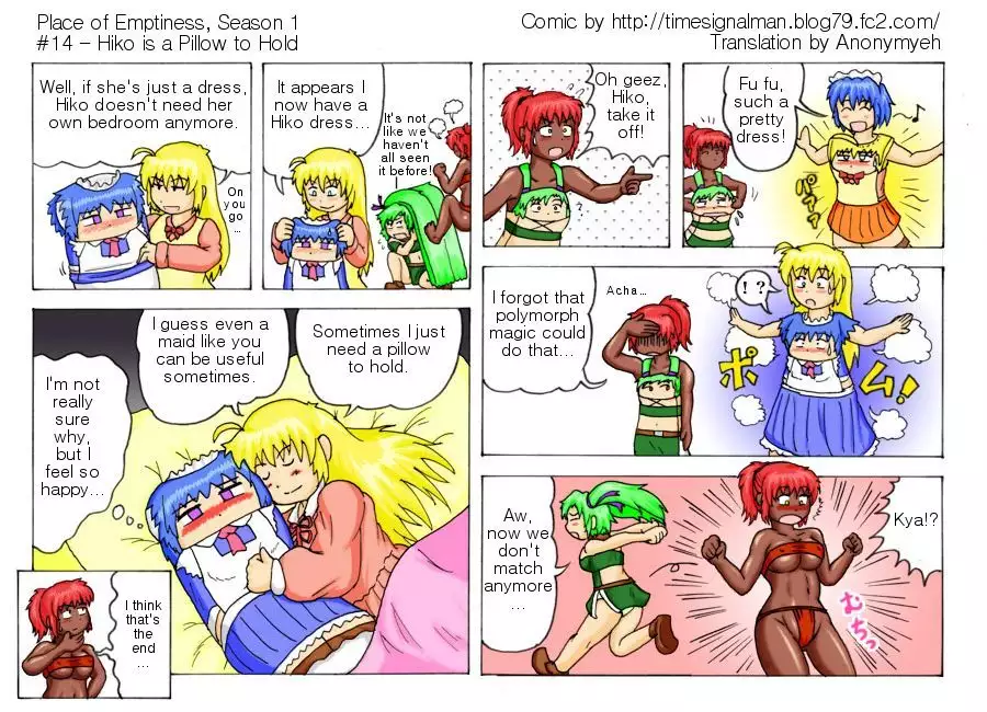 TSM - Place of Emptiness Season 1 and 2