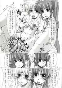 (C73) [Burning Hammer (Fukui Sora)] Jikuu Kanrikyoku no Ichinichi (Mahou Shoujo Lyrical Nanoha)