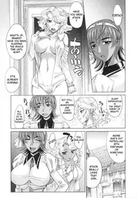 Rapiere chapter 1 English