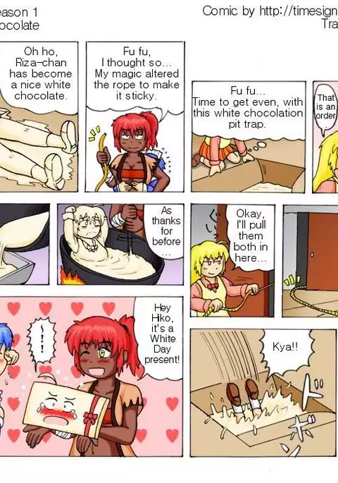 TSM - Place of Emptiness Season 1 and 2