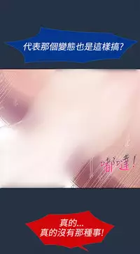 [Studio Gale] Lady Garden 淑女花苑 第一季 [Chinese]