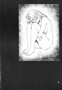 [Studio Tapa Tapa (Sengoku-kun)] Prima Materia Sexual Illustrations from Misery (Outerzone)