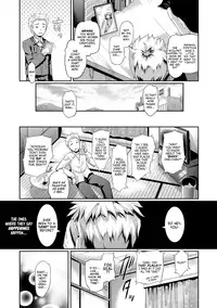 [Hiroshiki] What Happened When a Virgin Went To a Sex Bar With His Little Sister kek (Hatsujou Carnival) [English] [EHCOVE] [Digital]