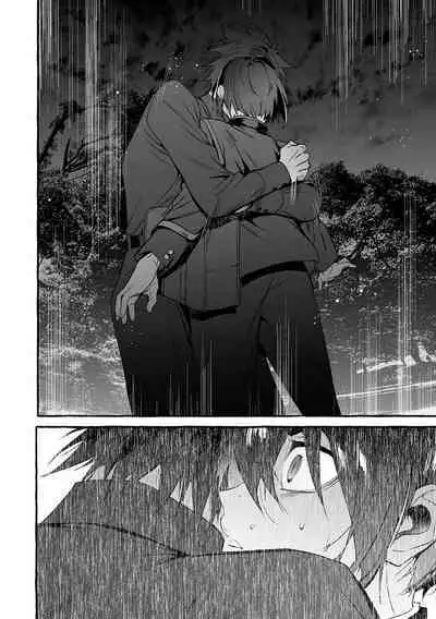 Wanwan Ogifu-san Kiwami Gekan | 汪汪继父下