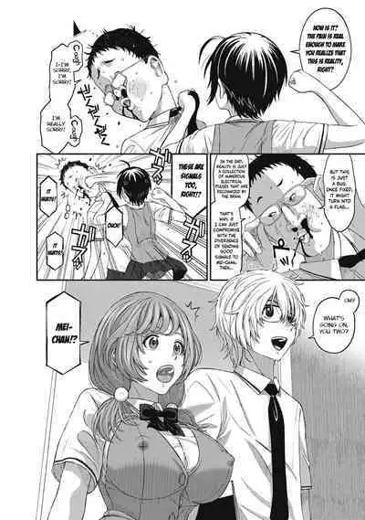 Hinamix Vol. 1-9